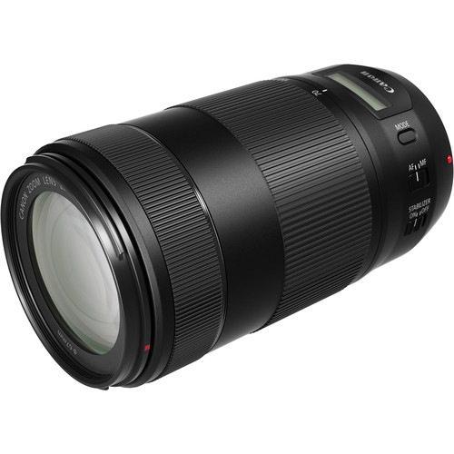 Canon EF 70-300mm f/4-5.6 IS II USM Lens 0571C002 + UV Ultraviolet